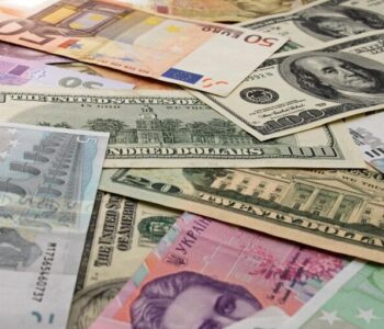 Lowest Currencies in the World