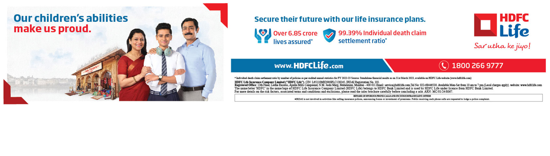 hdfc