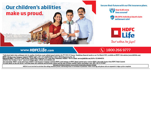 hdfc